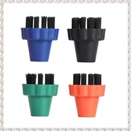 [kjyxgsncsjxsm] 4PCS Round Steam Cleaner Brushes Replacement for  SV7/SV1802/SV1902/2.860-231.0 Stea