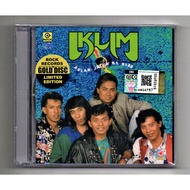 IKLIM - Bulan Jatuh Ke Riba ( Limited Edition Gold Disc CD )