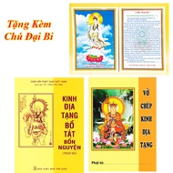 Combo Vở Chép Kinh Địa Tạng + Kinh Địa Tạng Bồ Tát Bổn Nguyện (Bìa Mềm) - Tặng Kèm Tờ Chú Đại Bi