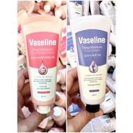 C2Y Vaseline Deep Moisture Hand & Nail Cream 500ml C2Y And