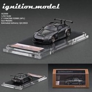 [匠心]Ignition1:64魔王J‘S RACING S2000 AP1 灰色樹脂汽車模型