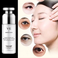 Skin brightening and Moisturizing Vitamin Eye Cream
