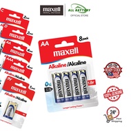 Maxell alkali AA / AAA / 9V / C / D bateri alkali tulen (4biji) (8biji) Genuine Alkaline Battery (4P