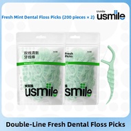usmile | Ultra Fine Dual Thread Dental Floss Picks
