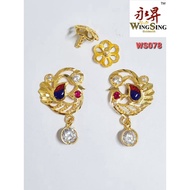 Wing Sing 916 Gold Earrings / Subang Indian Design  Emas 916 (WS078)