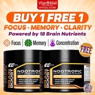 🚨BUY 1 FREE 1⚡EC Sports Brain Booster Supplement - Focus Memory Mental Sharpness Brain Fog Support -