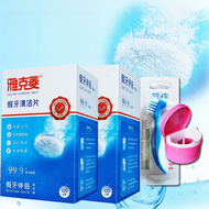 Y-kelin | Disinfection Bacteria Suppression Oral Cleanse Effervescent Tablet 240 Tablets
