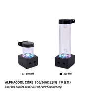 Alphacool Alphacool Brand New ARGB Cylindrical D5 Water Tank 100/200 D5 Water Pump Water Tank Integr