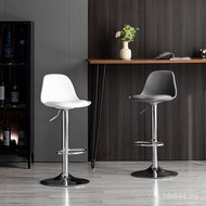 Iron Art Lift Household Chair Eames Nordic Bar Stool Rotating Bar Modern Simple Light Luxury Fashion