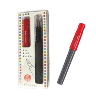 PILOT - PILOT kakuno 微笑鋼筆(Fine 細字) - 灰桿 紅色筆蓋