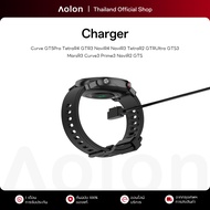 Aolon Smart Watch Curve GT5 Pro Foomlite GTR Tetra R4 R2 GTS Mars R3 2 Navi R3 Charging Cable USB C 