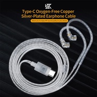 KZ Earphones Cable OFC Silver Plated Upgrade Cable Wire Type-c 2PIN Cables Microphone Optional