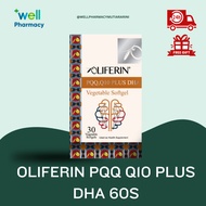 OLIFERIN PQQ Q10 PLUS DHA 30'S