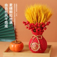 ⭐Meaning Ornaments Natural Air-Dried Barley Ears Dried Bouquet New Home Living Room Housewarming Ope