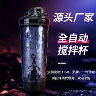 New Model Blender Cup with Marquee Light, Fully Automatic Coffee Cup, Portable Home Use Milkshake Pr