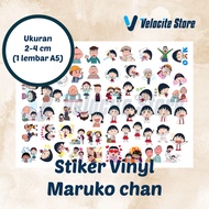 Maruko Chan Vinyl Sticker 2-4 cm (1 sheet A4)