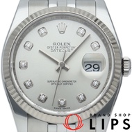 勞力士 Datejust 36 男士腕錶，五珠鏈，10P 鑲鑽，型號 116234G（隨機），帶錶盒和國際保修，K18WG/SS 機芯，銀色拋光，成色極佳 [二手]