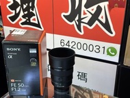 全新一樣！Sony 50MM F1.2 GM