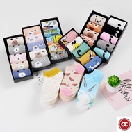 QC 5 Pairs/Box Cute Cartoon Socks Cotton Ankle Week Crew Socks