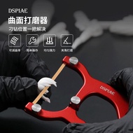 ((Uncle Big Bird Model) DSPIAE AT-CSS Aluminum Alloy Curved Sander