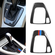 Auto Interior Carbon Fiber Gear Shift Panel Cover Trim Car Stickers Decoration Decal For BMW E90 E92 E93 3 Series 2005-2