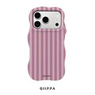 1pc Pink Striped Pattern Design, Wavy Phone 17 Pro Max Case, Compatible With Phone 16 Pro Max, 15 Pr