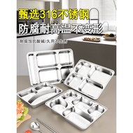 饭盒 bekas makanan 316 Stainless Steel Fast Food Plate Separate Plate Adult Office Worker Children Lun