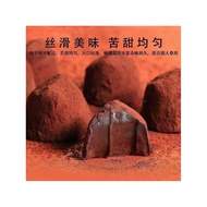 Truffle Shape Chocolate Bag instead of Cocoa Butter Chocolate Individually Packaged (Cocoa Butter Su
