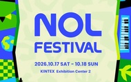 Vé Lễ Hội NOL 2026: Sân Khấu K-POP & Di Chuyển Tại Kintex Ilsan