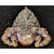 Phra Rahu, Luang Phor Kloy, Wat Phu khao Thong 2555. (Amulet Thai 泰国佛牌)