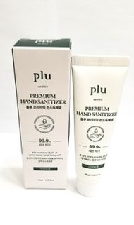 清貨🈹️$25➡️$15|Plu Premium Hand Sanitizer 99.9%殺菌酒精免洗搓手液 30ml