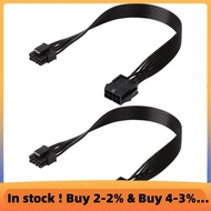 2Pcs CPU 8 Pin Extension Cable Motherboard ATX CPU 8 Pin Female to 8(4+4) Pin Male Extension Cable f