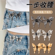 Butterfly Jeans Waist Buckle Pants Elastic Seamless Adjustment