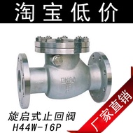 H44W-16P 304 Stainless Steel Flange Horizontal/Swivel Check Valve DN65/80/100/125/150