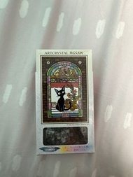 全新 魔女宅急便 透明拼圖(126塊)