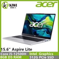 筆電舊換新 ACER AL15-71P-54V5 i5-12500H/15.6"