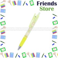 PILOT - 日本製Chiikawa系列-Usagi兔哥 OPT 0.7mm 黃色筆桿 黑色原子筆