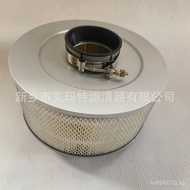 Cube Filter Element Cube Air Filter Element 8Cubic Cubic Screw Air Compressor Air6310Integrated F55Z