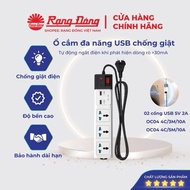 RANG DONG anti-shock long drive, 3m, 5m cord, integrated USB PORT. model: OC 04 /4C/3m