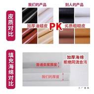 Bathroom Stool Stool Clothing Store Stool Wholesale Soft Bedside Sofa Dressing Room Bench Long Strip