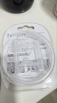 Hegen 奶瓶吸管蓋