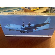 HASEGAWA 10656 C-130H Hercules JASDF 2004 Special 1/200 '2 kits'