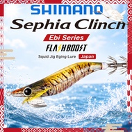 SHIMANO Sephia Clinch Ebi Series Flash Boost Squid Jig Eging Lure Japan