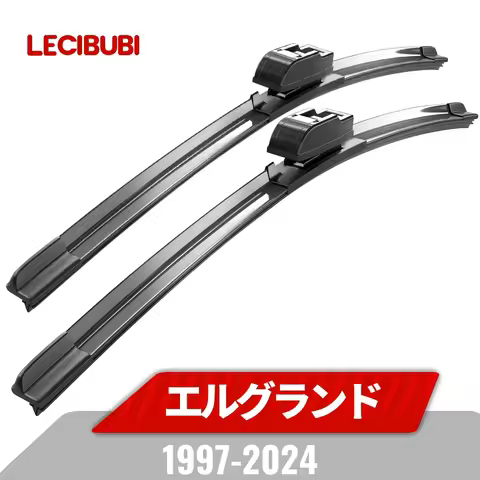 [Compatible with all generations] Nissan Elgrand Front Wiper Blade 1997-2024 E50 E52 Fit Genuine Rep