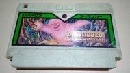 自有收藏 日本版 NINTENDO 任天堂 紅白機 遊戲卡帶 洞窟探險家 地底探險 地底冒險 SPELUNKER