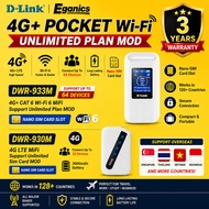 D-Link DWR-933M/DWR-930M 4G+ Cat 6 Wi-Fi 6 LTE Sim Card Mobile WiFi Router MiFi |Support Unlimited |