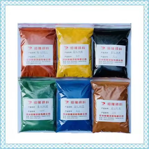 50g Iron Oxide Pigment Pigment Asphalt Pavement Grinding Stone Cement High Temperature Resistant Pig