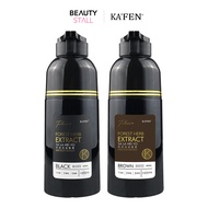 Kafen Forest Herb Extract Hair Colour Shampoo Plus+ (400ml)