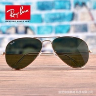 Men's aviator style sunglasses