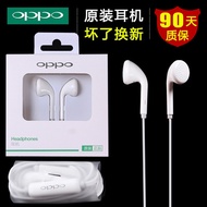 Oppo Headset R9plus /r9s /r11 /a57 /a59 /a37 Universal Original mobile phone earplugs